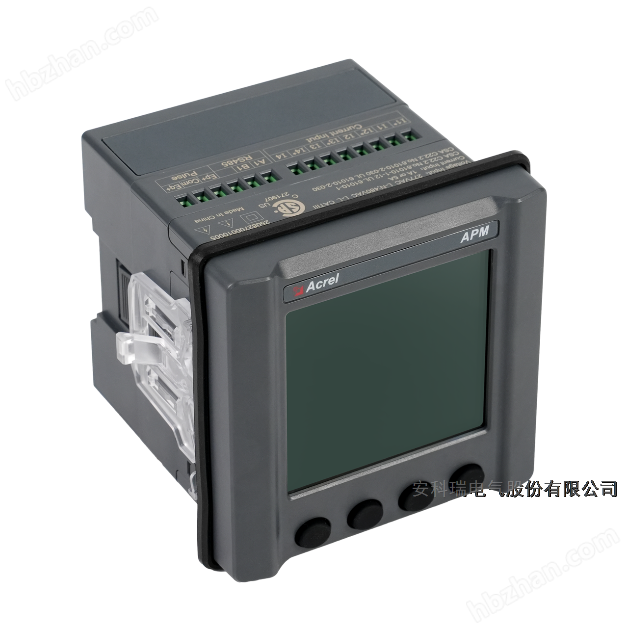 UL认证液晶显示0.5级精度用电计量模块