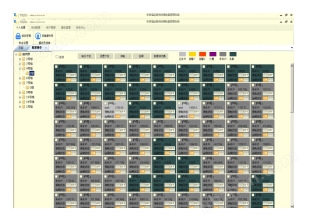 学校宿舍水电管控系统