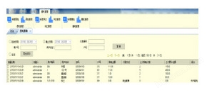 学校宿舍水电管控系统
